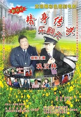 久久亚洲精品无码观看不卡